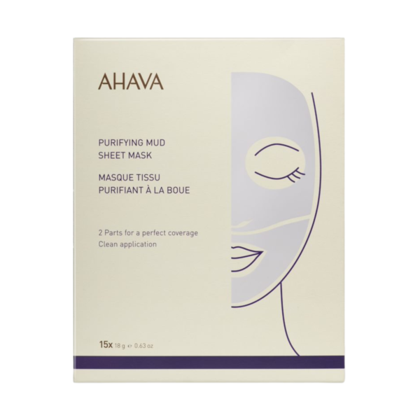 ahava-valomoji-purvo-lakstine-kauke-1-vnt.png