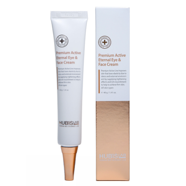 hubislab-premium-active-paakiu-ir-veido-kremas-40-g.png